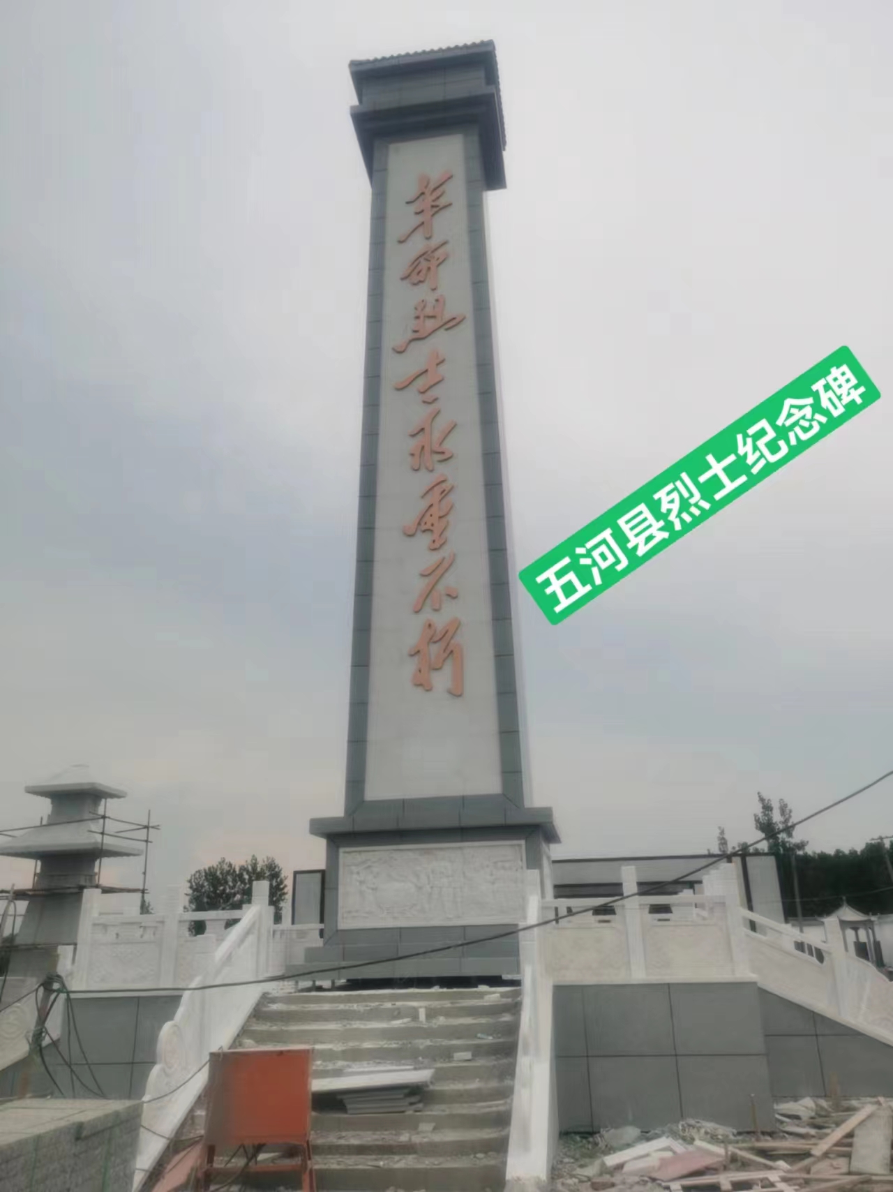 1684160115193242.jpg 1684160115193242.jpg