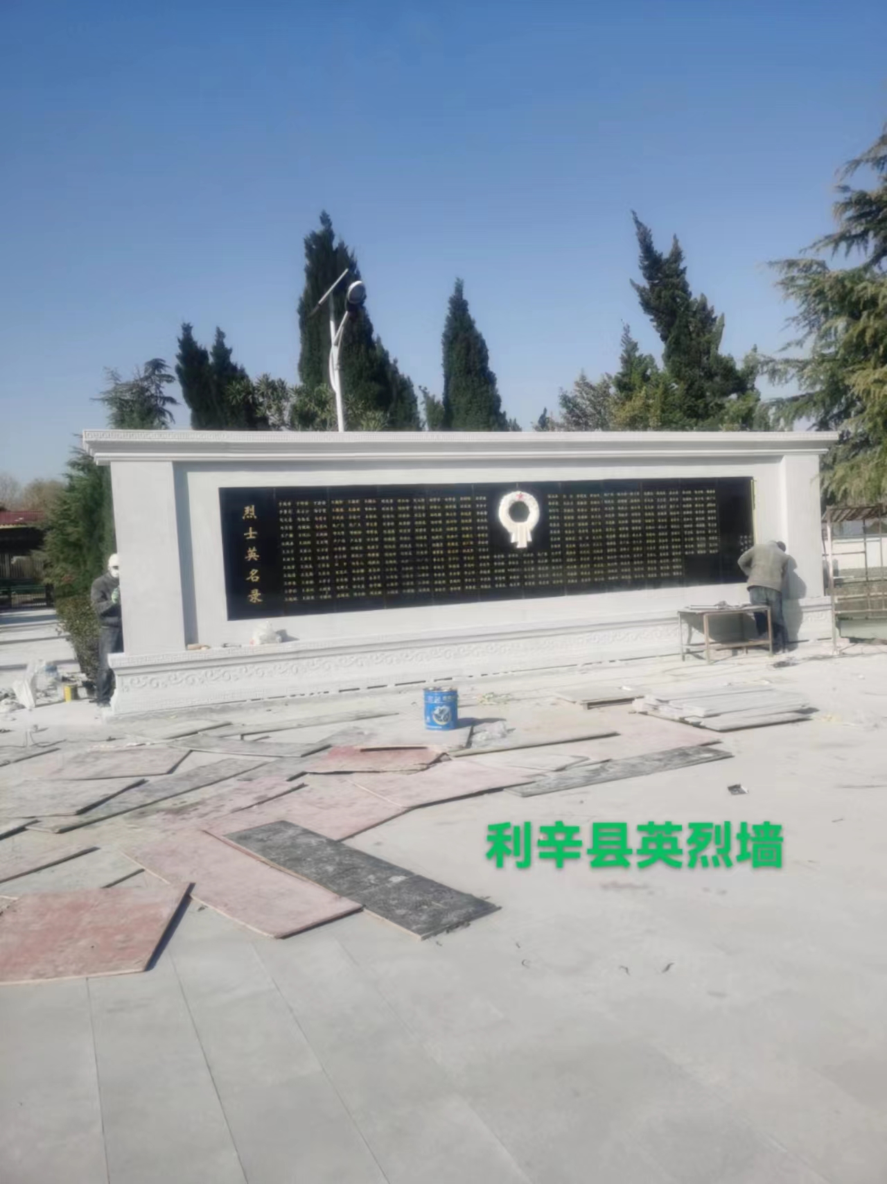 1684161527852921.jpg 1684161527852921.jpg